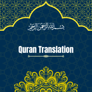 Quran Translation and Understanding Course
