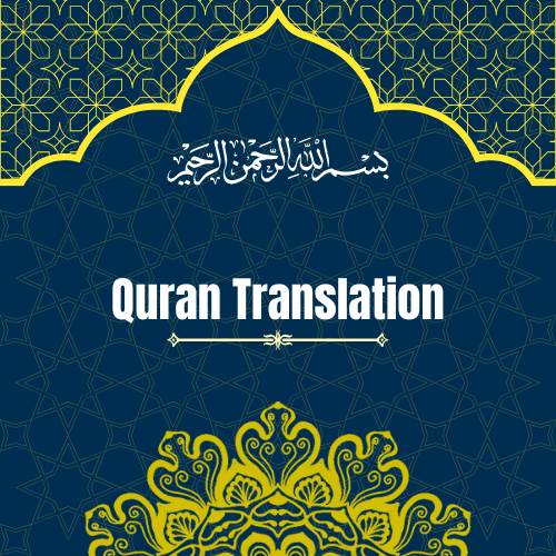 Quran Translation and Understanding Course