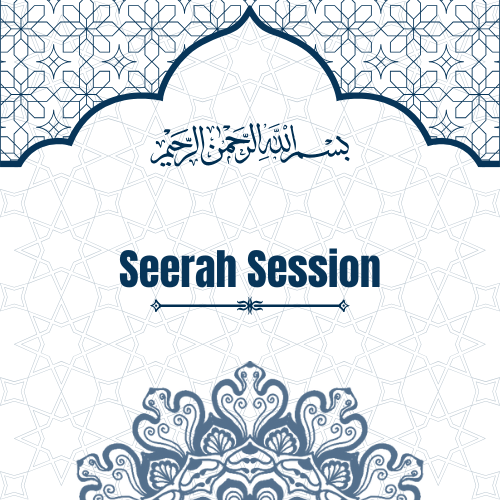 Seerah of Prophet Muhammad ﷺ Online Course