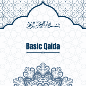 Basic Qaida Online Course for Beginners